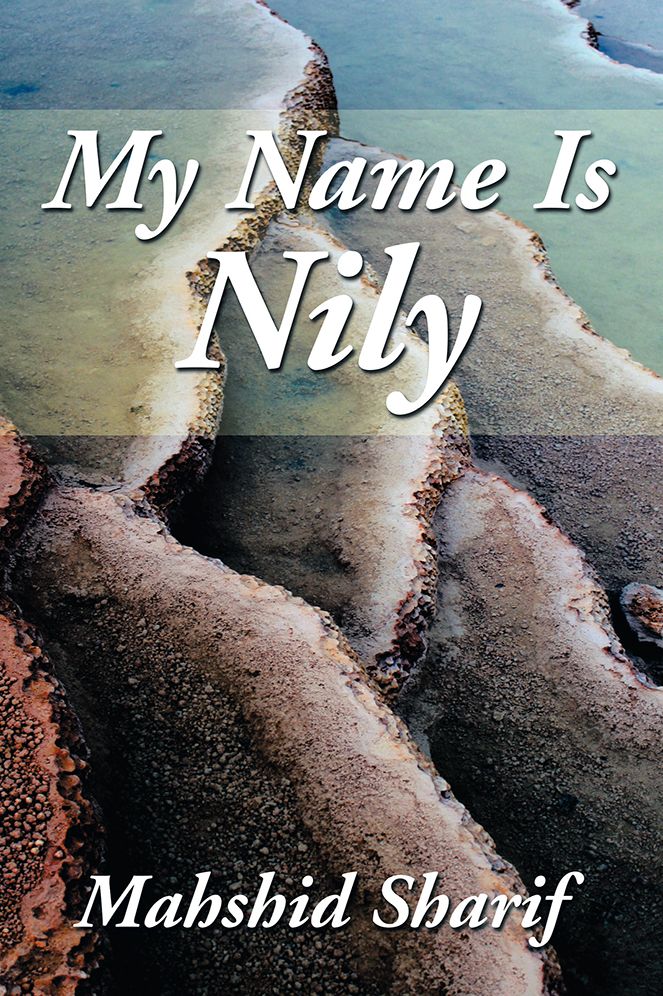 My Name Is Nily