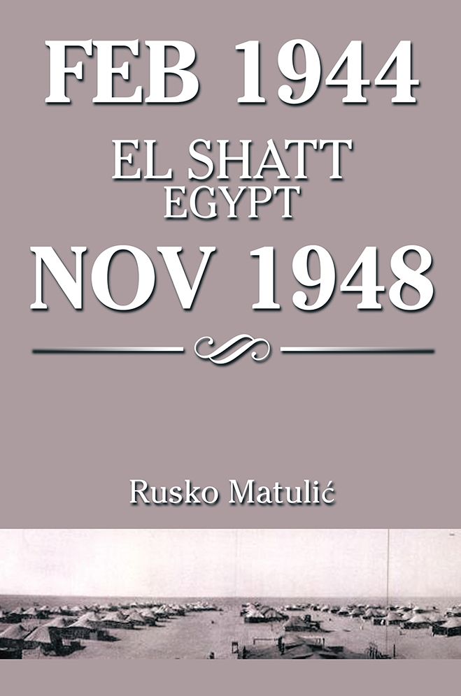 FEB 1944 EL SHATT EGYPT NOV 1948