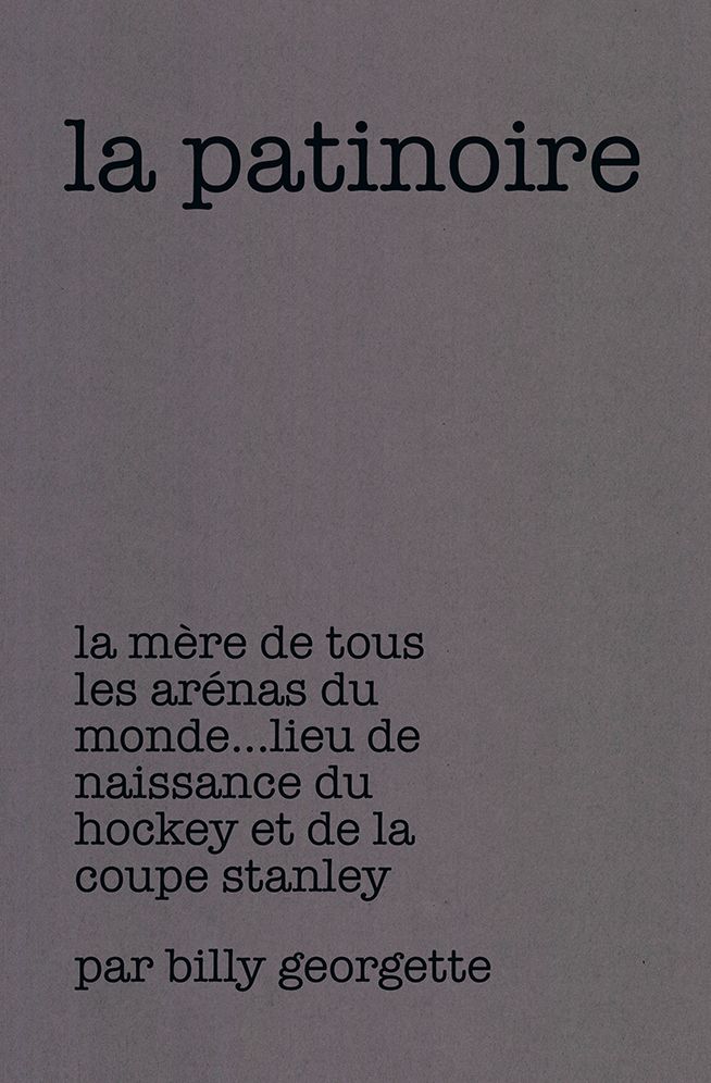 la patinoire: LA MÈRE DE TOUS LES ARÉNAS DU MONDE LIEU DE NAISSANCE DU HOCKEY ET DE LA COUPE STANLEY