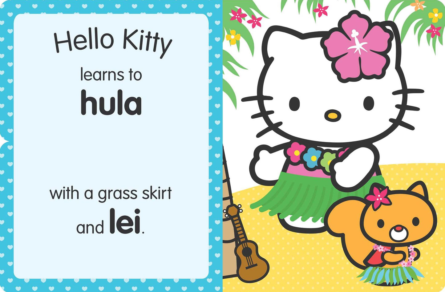 Hello Kitty Summertime Fun: Mix n' Match