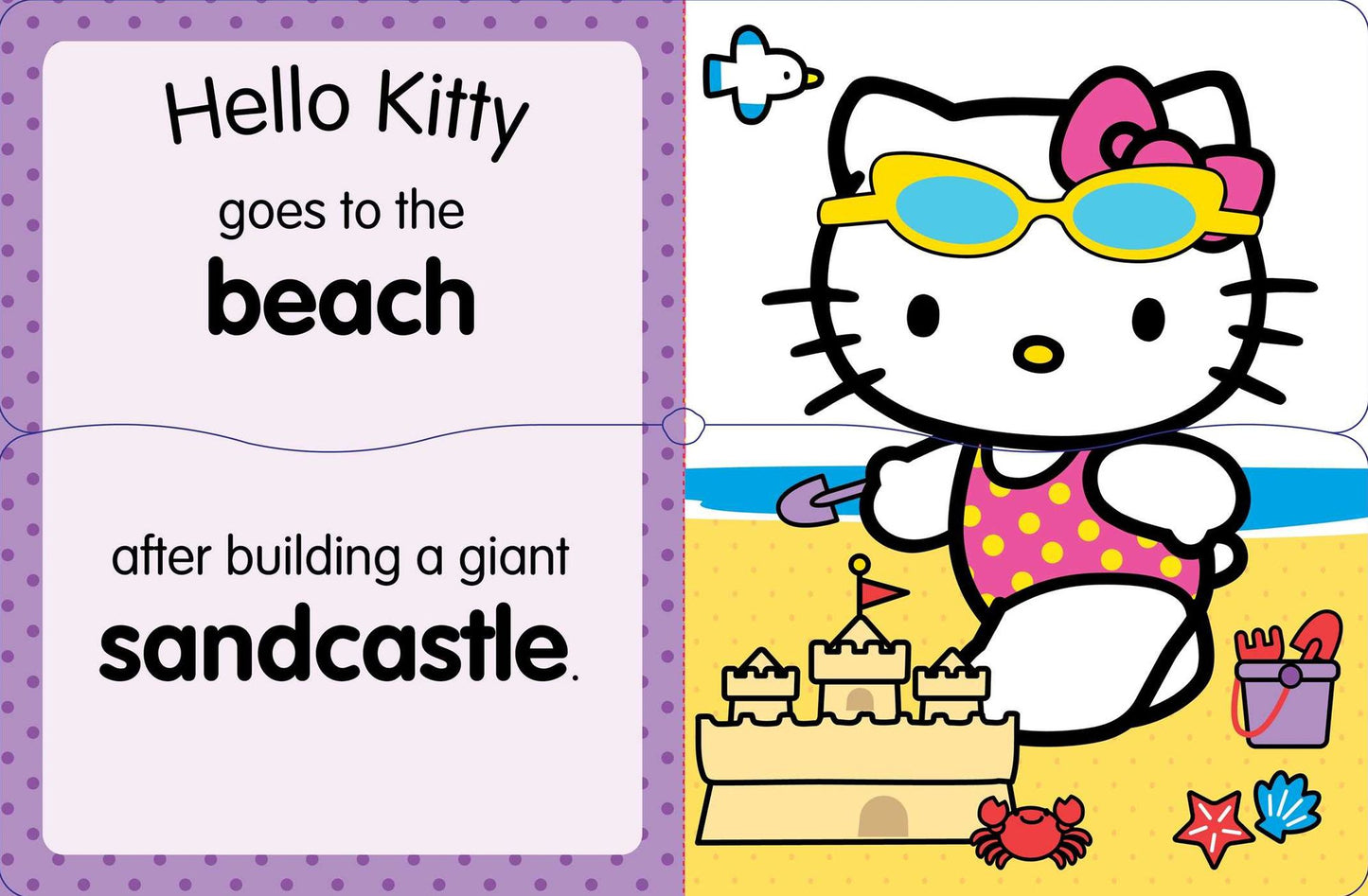 Hello Kitty Summertime Fun: Mix n' Match