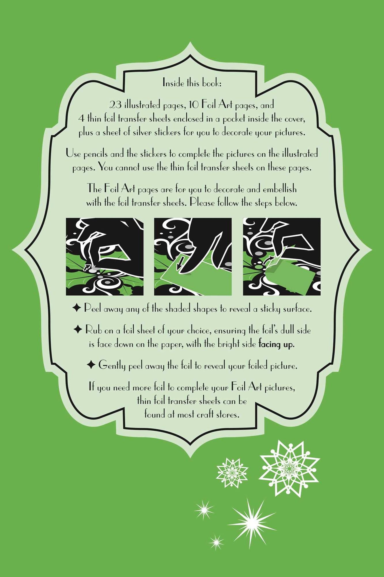 Foil Art: Christmas