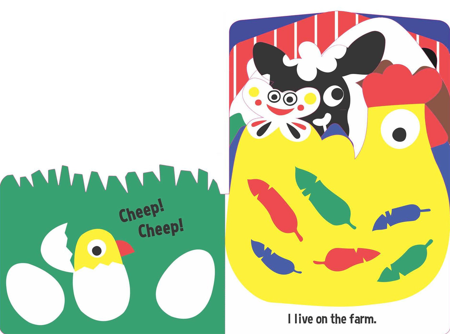 My Farmyard Home