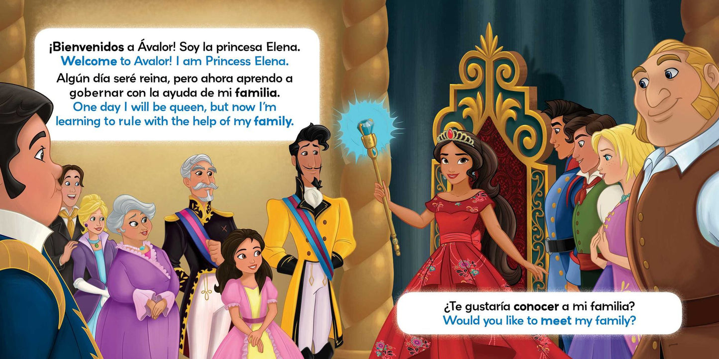 I Love My Family / Amo a mi familia (English-Spanish) (Disney Elena of Avalor)