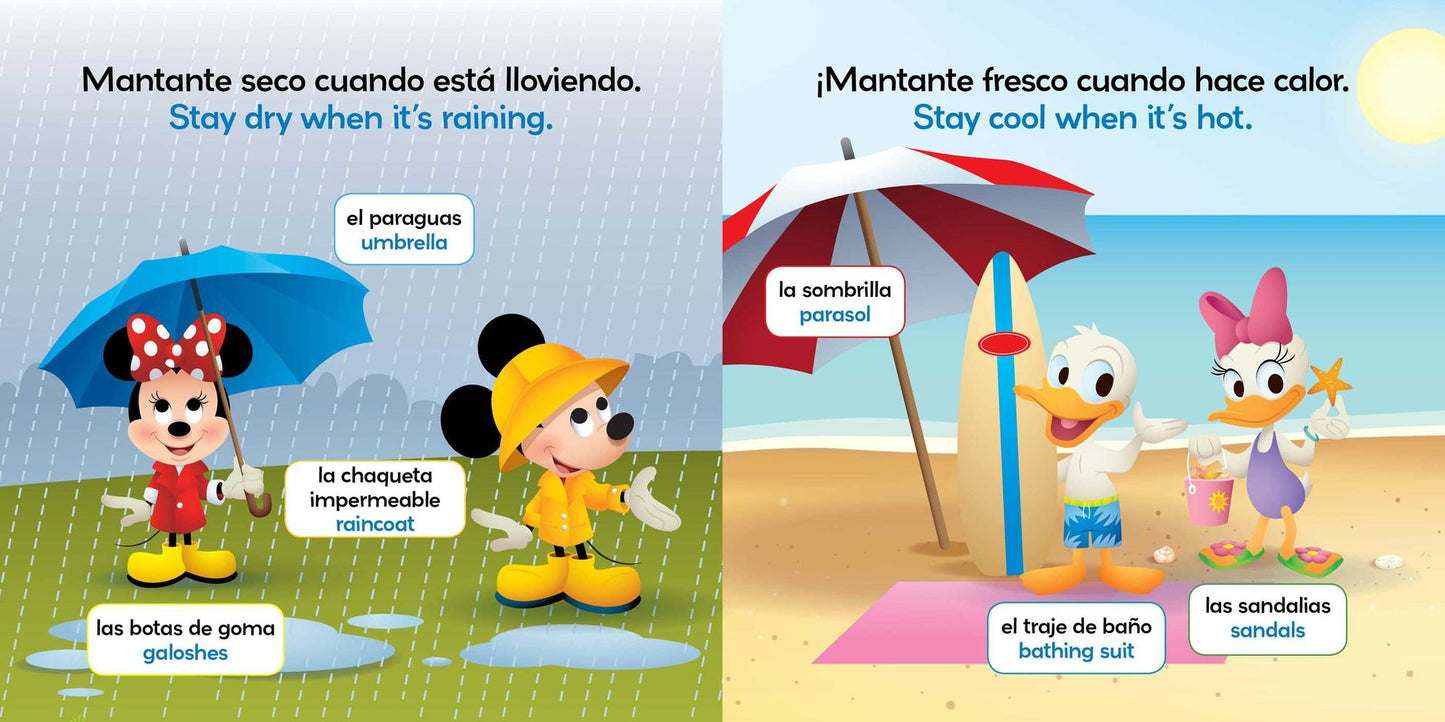 Rain or Shine / Lluvia o sol (English-Spanish) (Disney Baby)