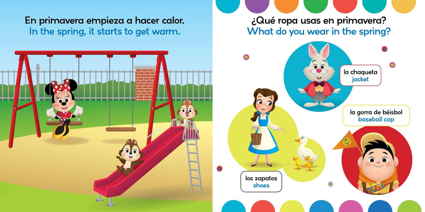 Rain or Shine / Lluvia o sol (English-Spanish) (Disney Baby)
