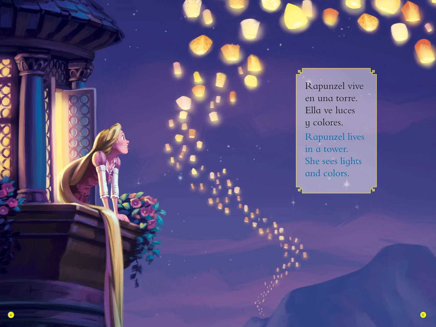 Rapunzel Loves Colors / A Rapunzel le encantan los colores (English-Spanish) (Disney Tangled) (Level Up! Readers)
