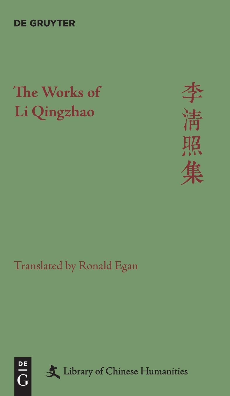 The Works of Li Qingzhao