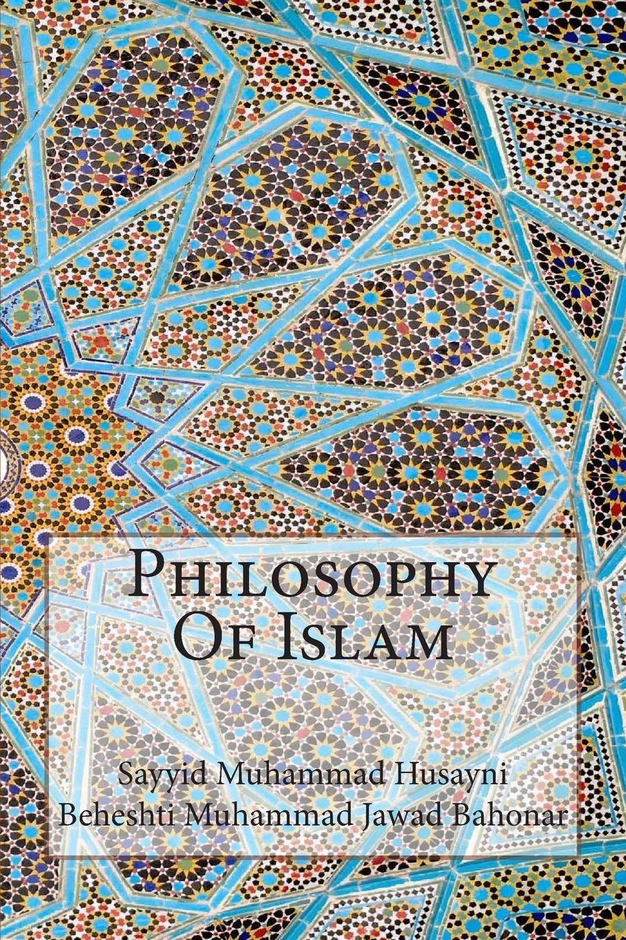 Philosophy of Islam
