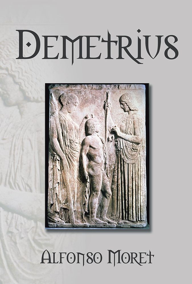 Demetrius