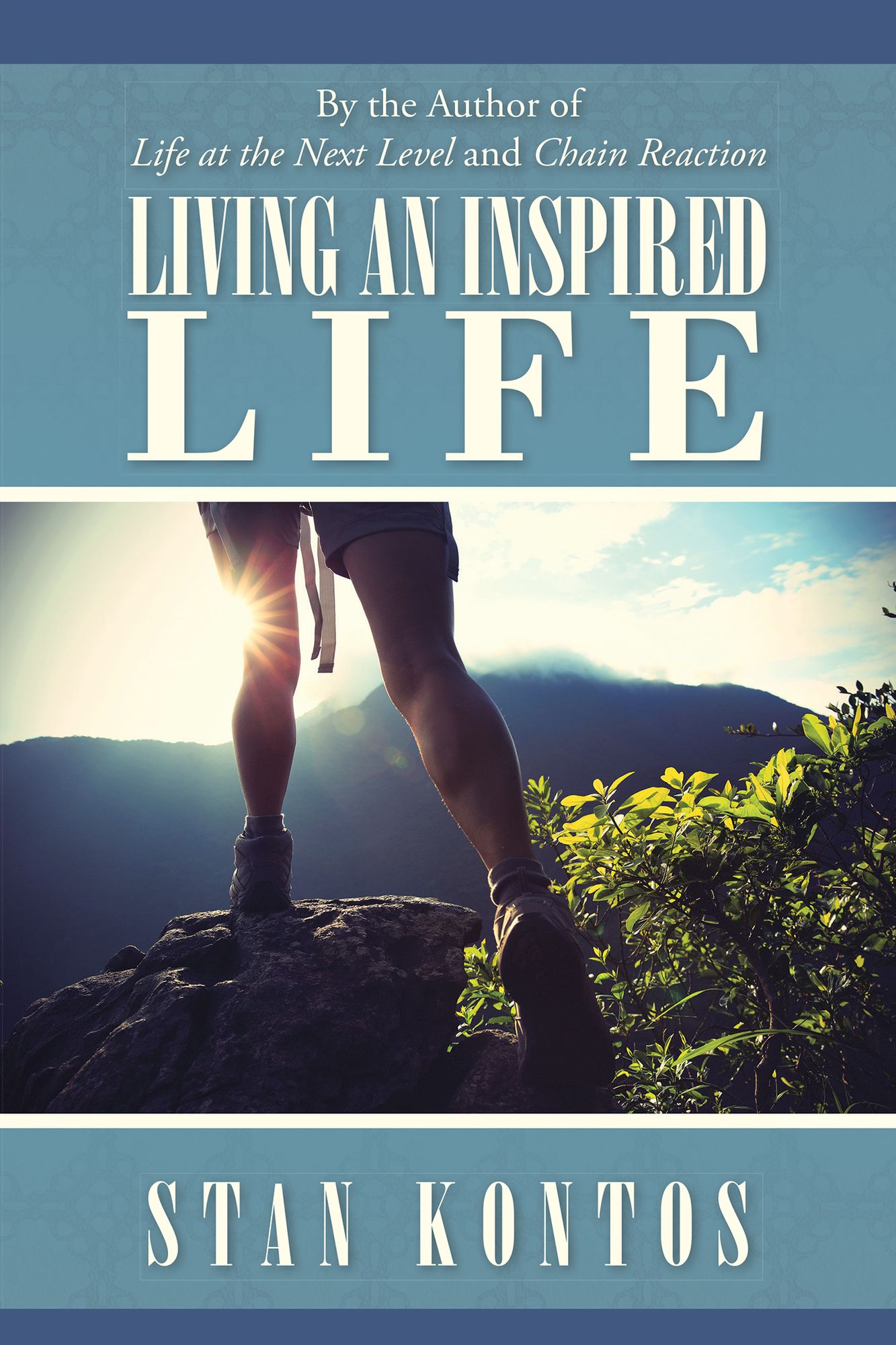 Living an Inspired Life