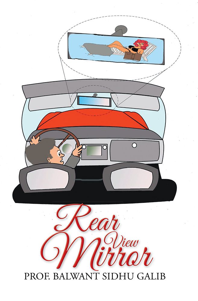 Rear View Mirror
