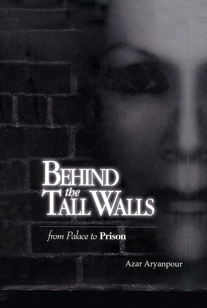 Behind the Tall Walls: From Palace to Prison