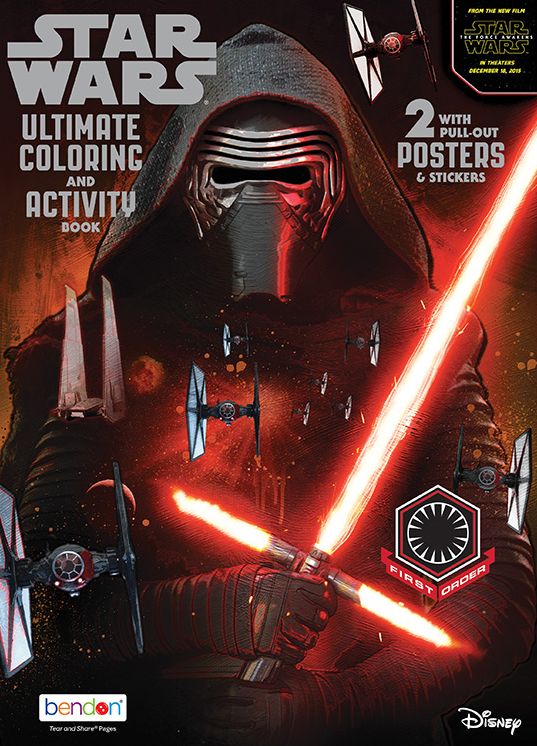 Star Wars Ultimate Activity Book