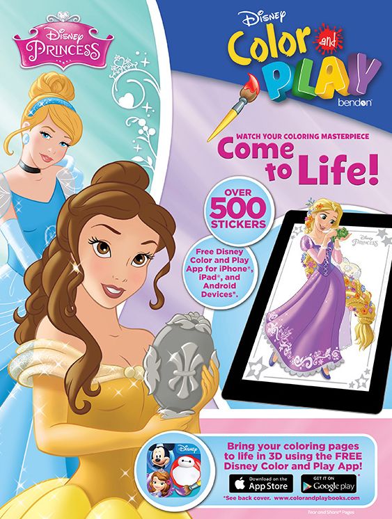Disney Princess Giant Sticker Book