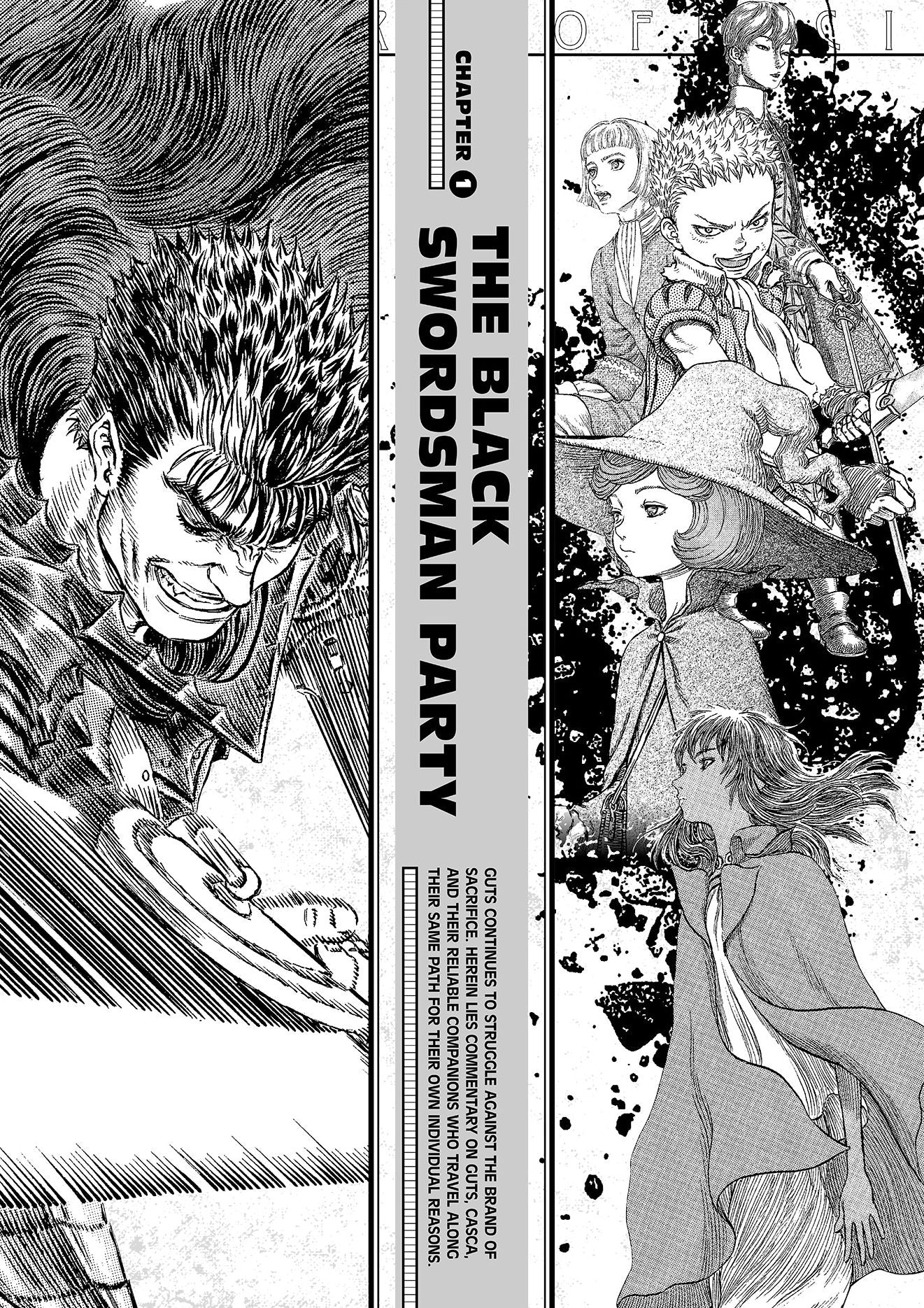 Berserk Official Guidebook