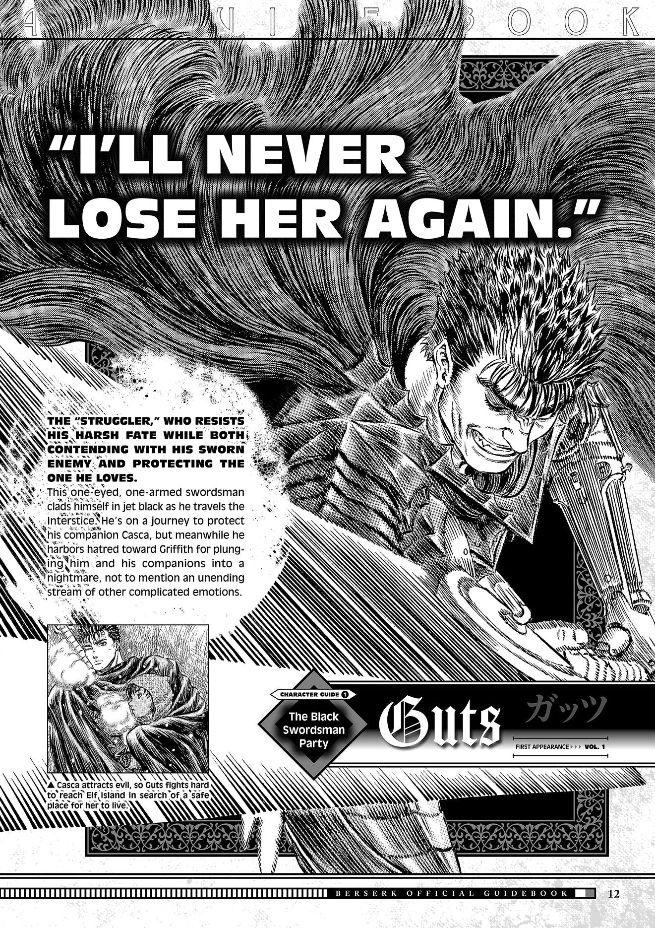 Berserk Official Guidebook