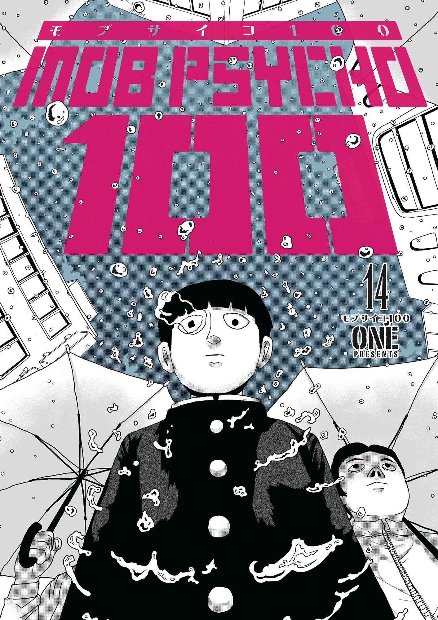 Mob Psycho 100, Volume 14