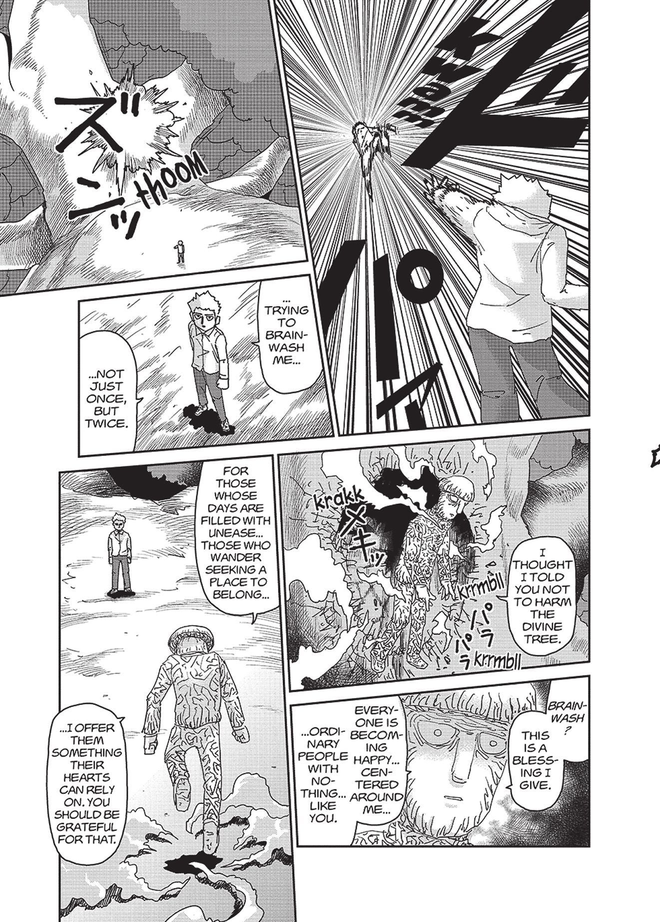 Mob Psycho 100, Volume 14