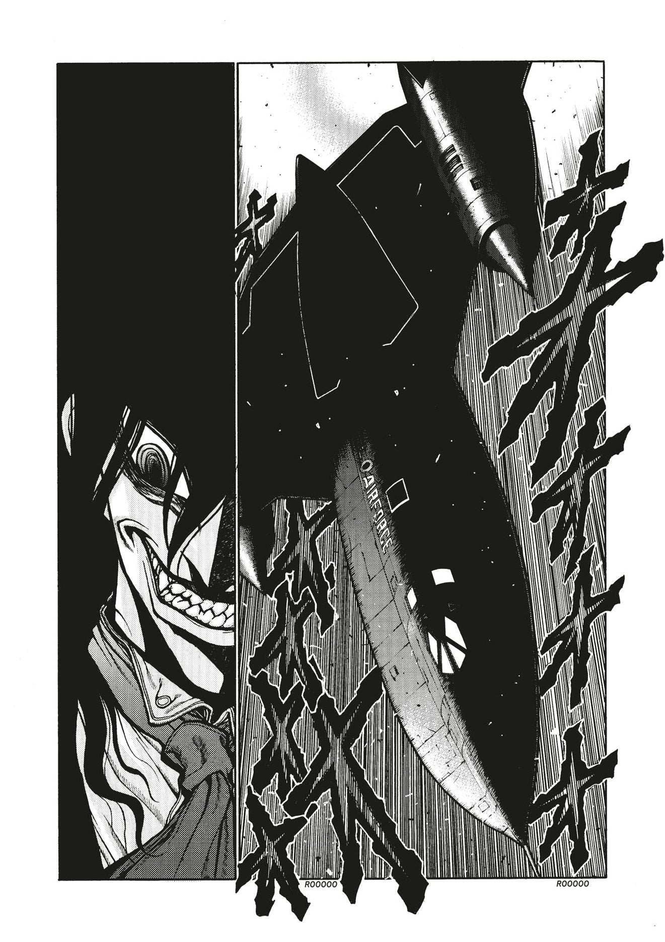 Hellsing Volume 5 (Second Edition)