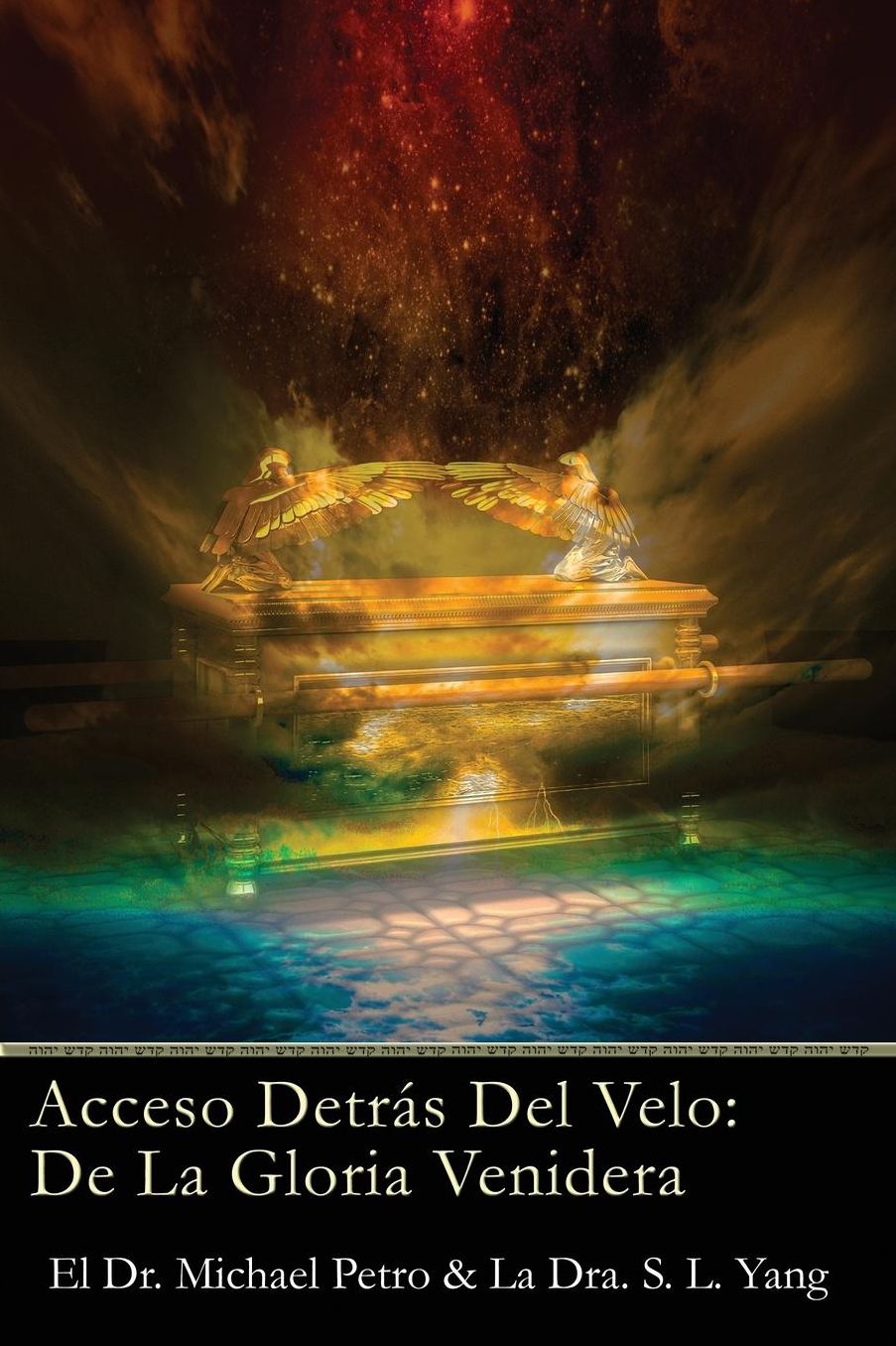 Acceso Detrás del Velo: De La Gloria Venidera