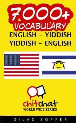 7000+ English - Yiddish Yiddish - English Vocabulary