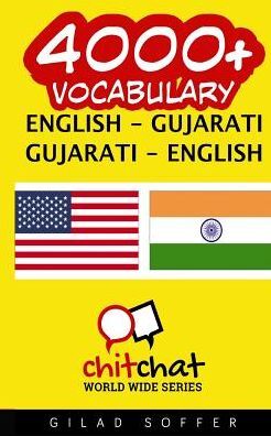 4000+ English - Gujarati Gujarati - English Vocabulary