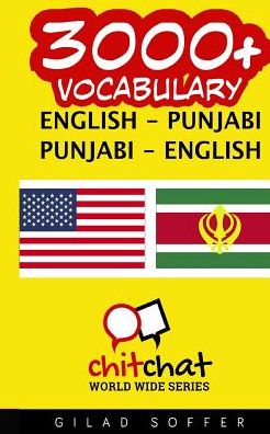 3000+ English - Punjabi Punjabi - English Vocabulary