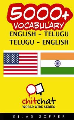 5000+ English - Telugu Telugu - English Vocabulary