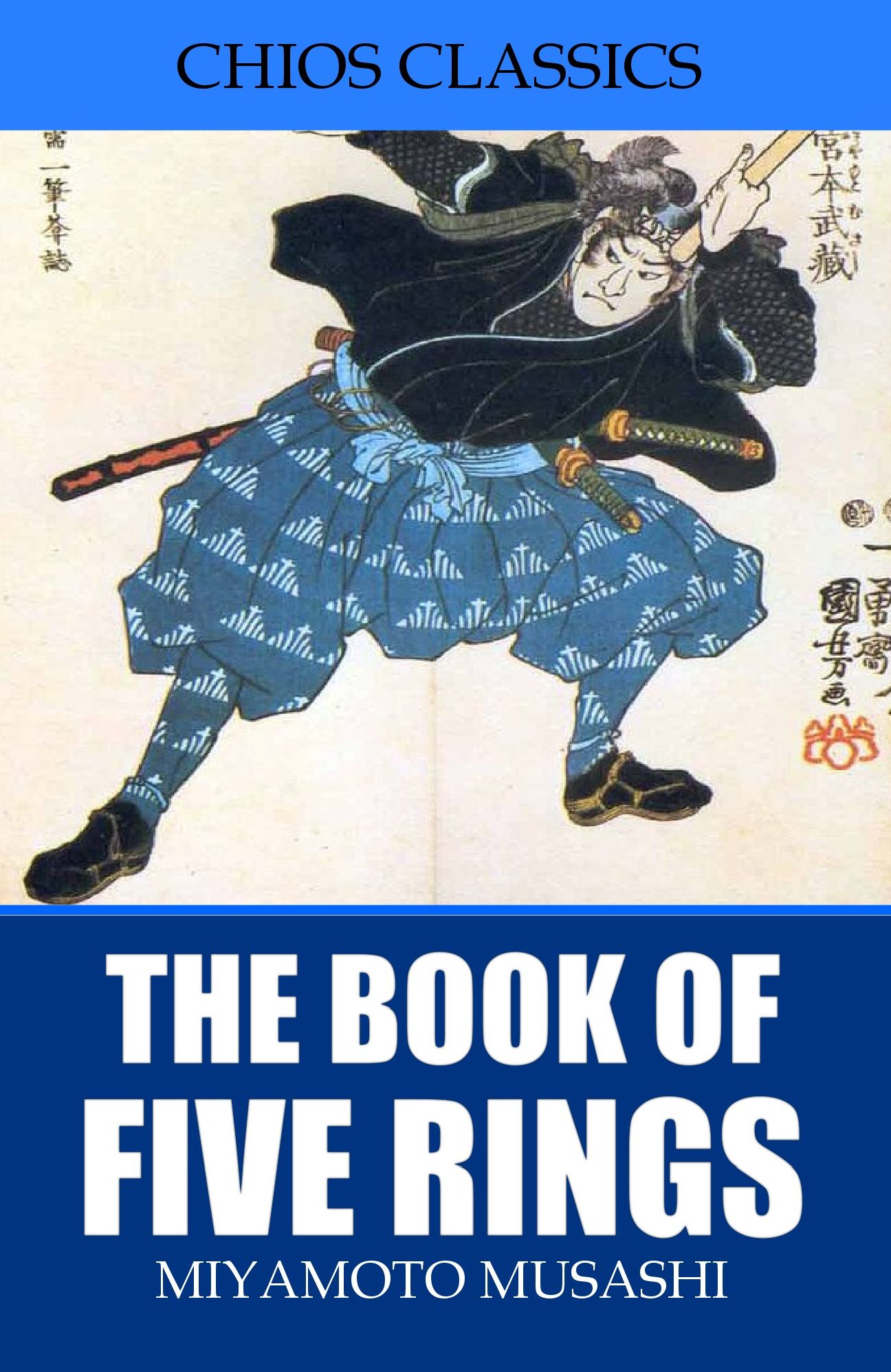The Book of Five Rings