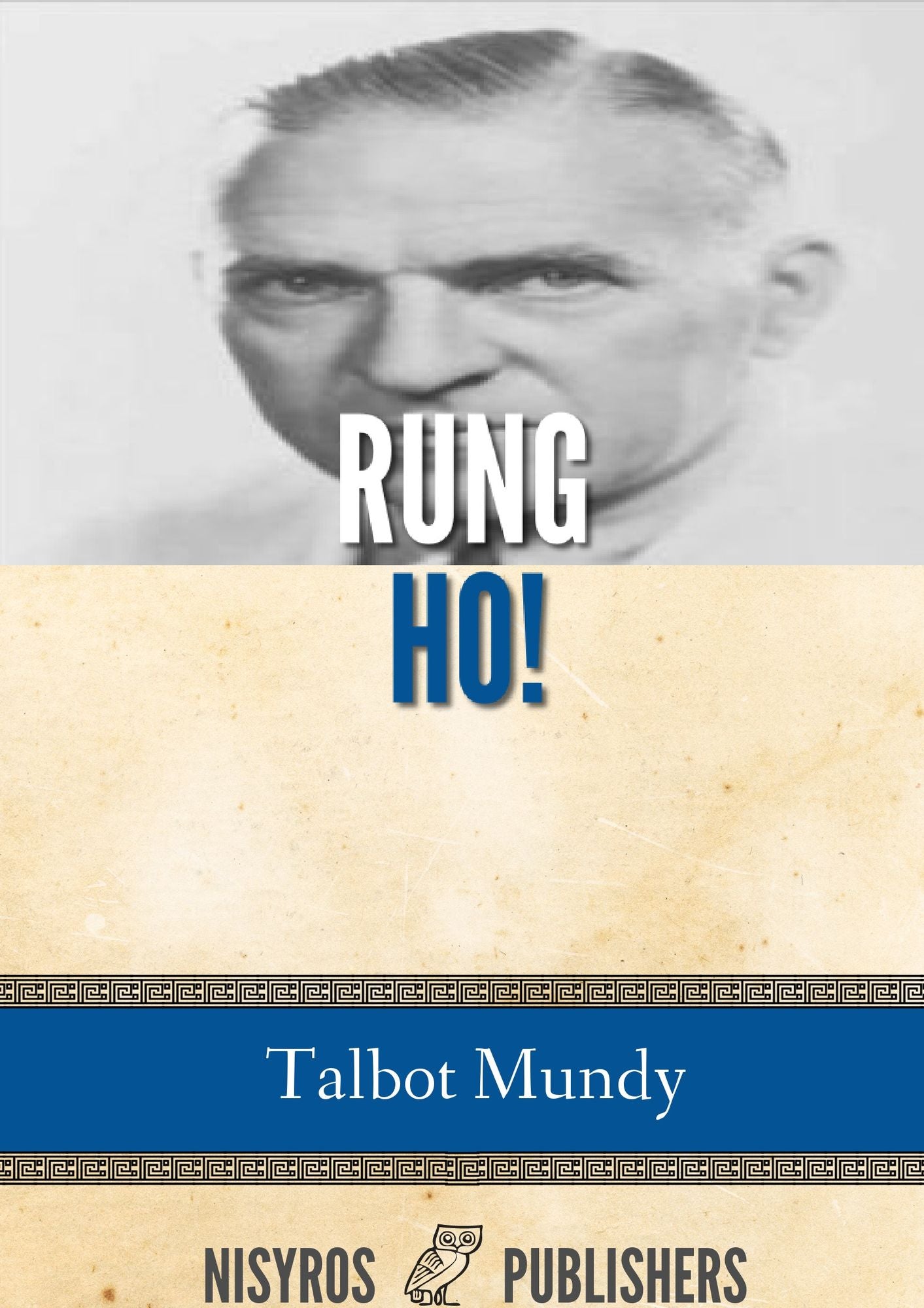 Rung Ho!
