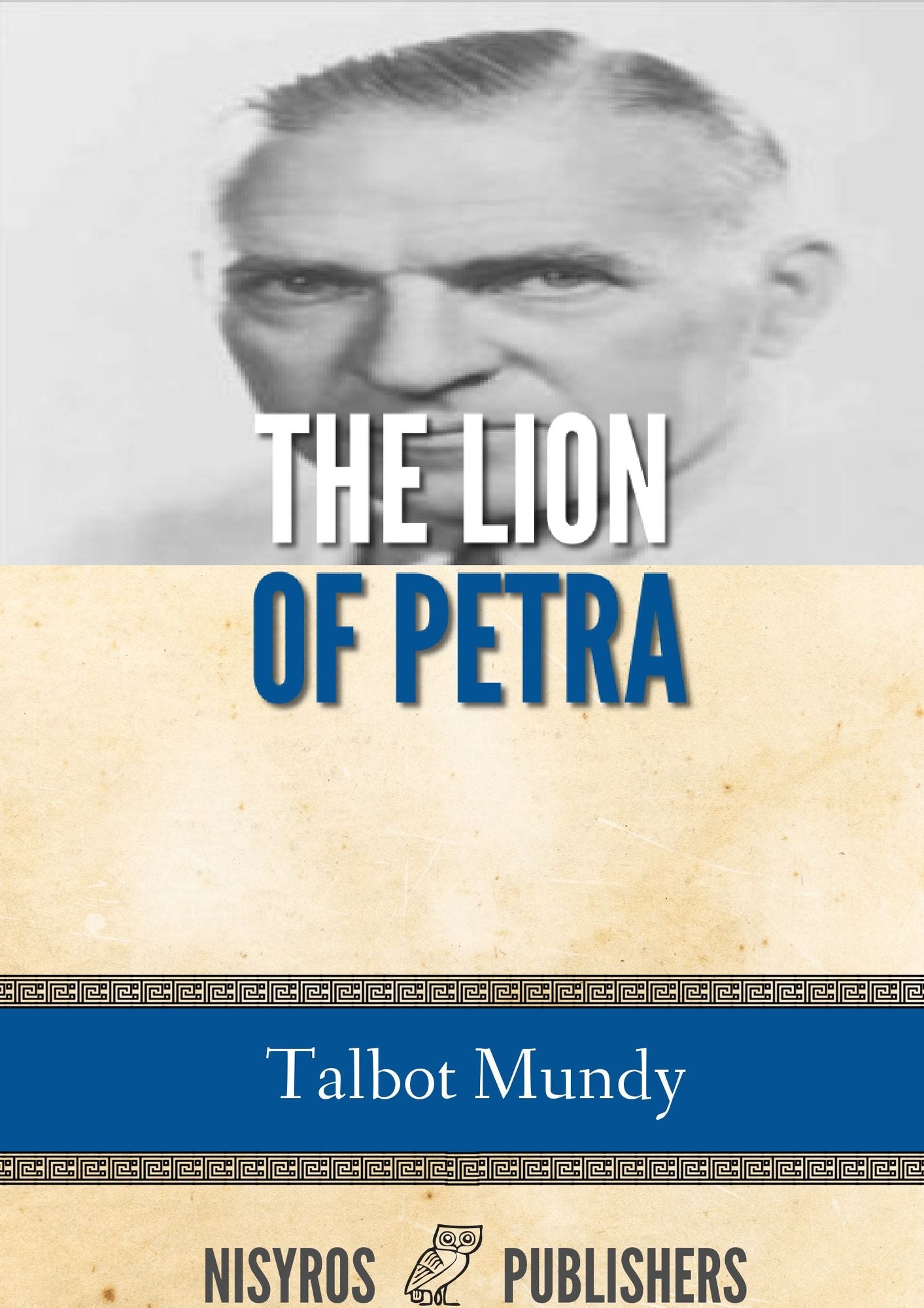 The Lion of Petra