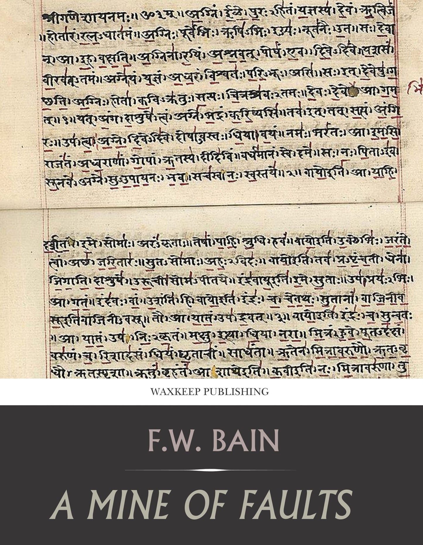 A Mine of Faults