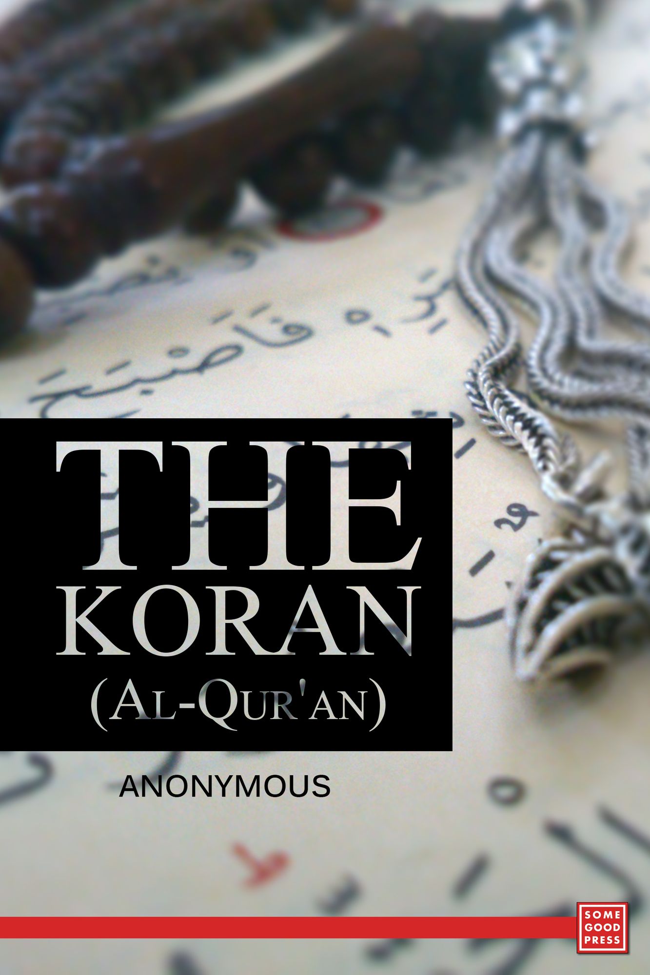 Qur