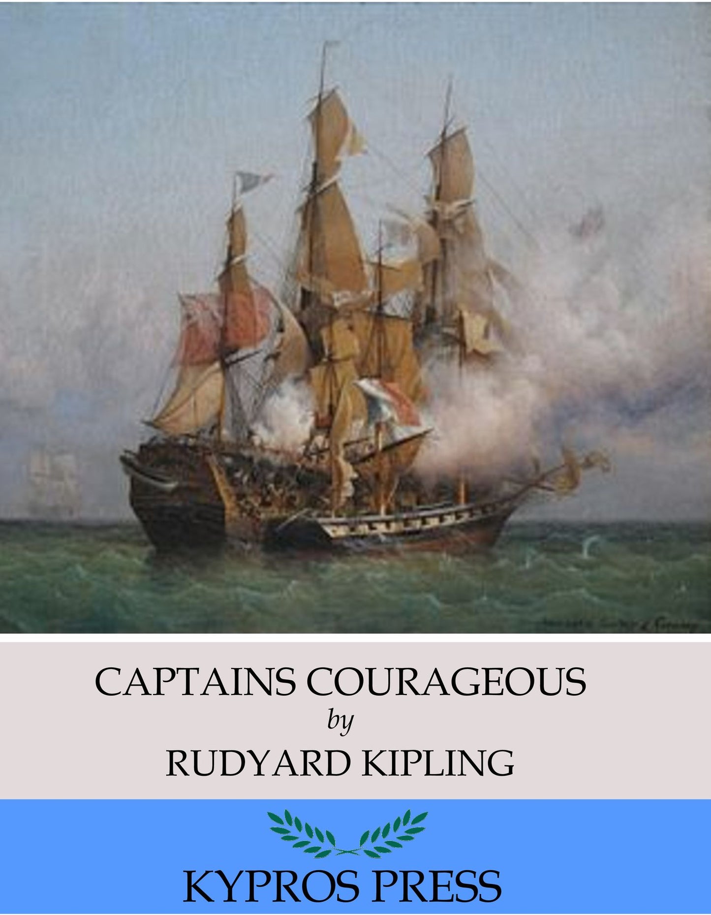Captains Courageous