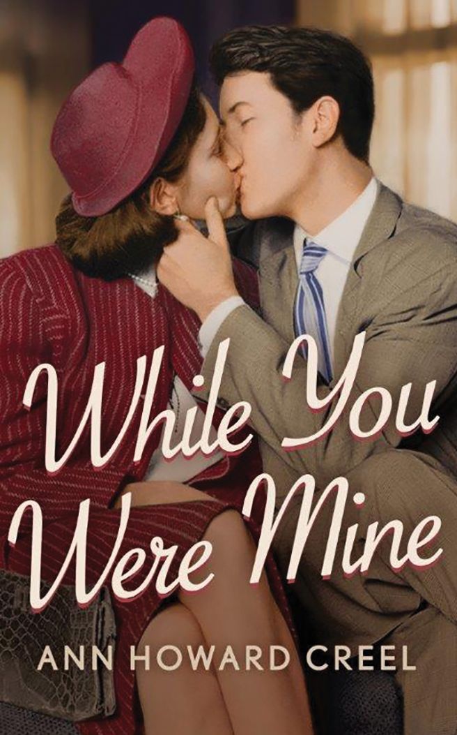 While You Were Mine