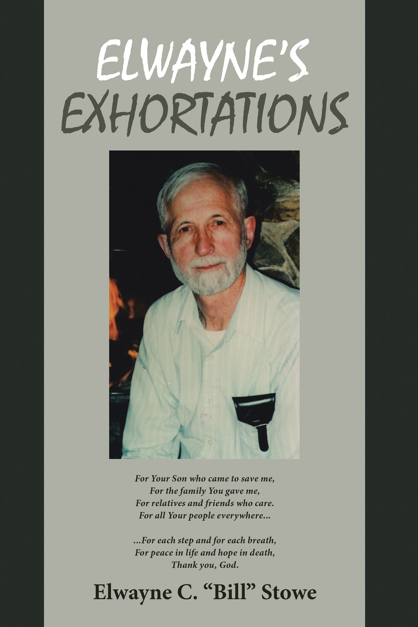 Elwayne's Exhortations
