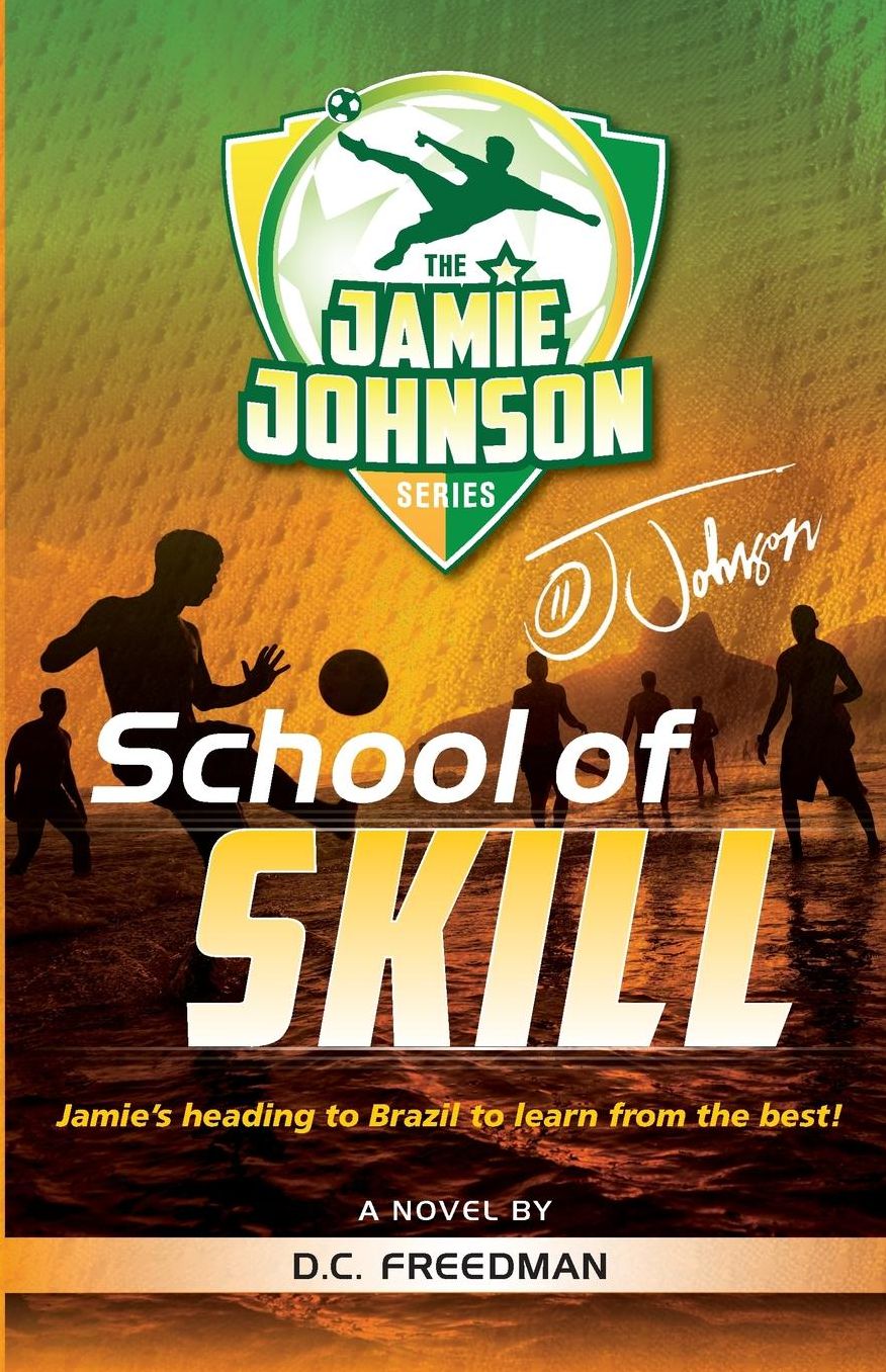 School of Skill