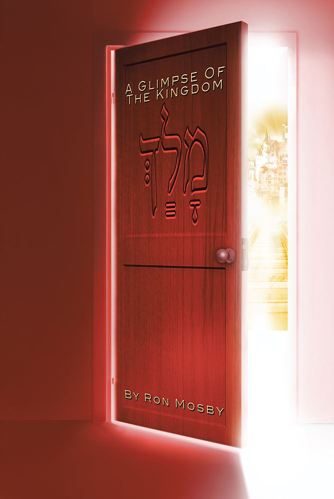 A Glimpse of the Kingdom