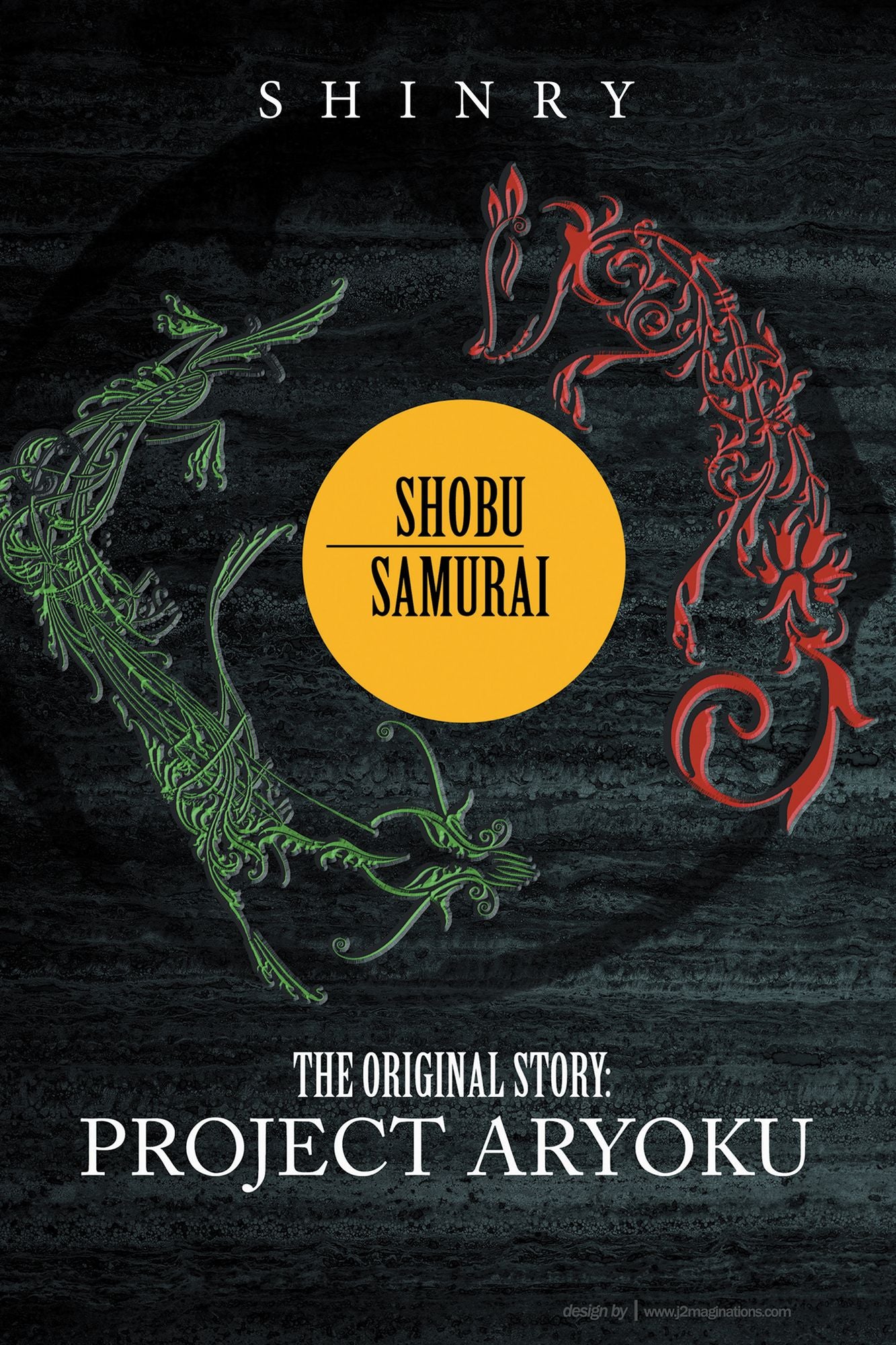 Shobu Samurai: Project Aryoku