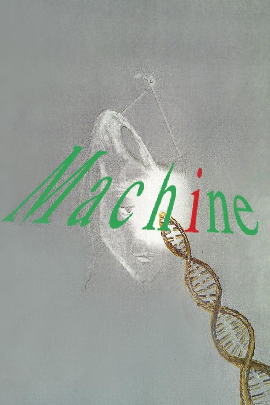 Machine