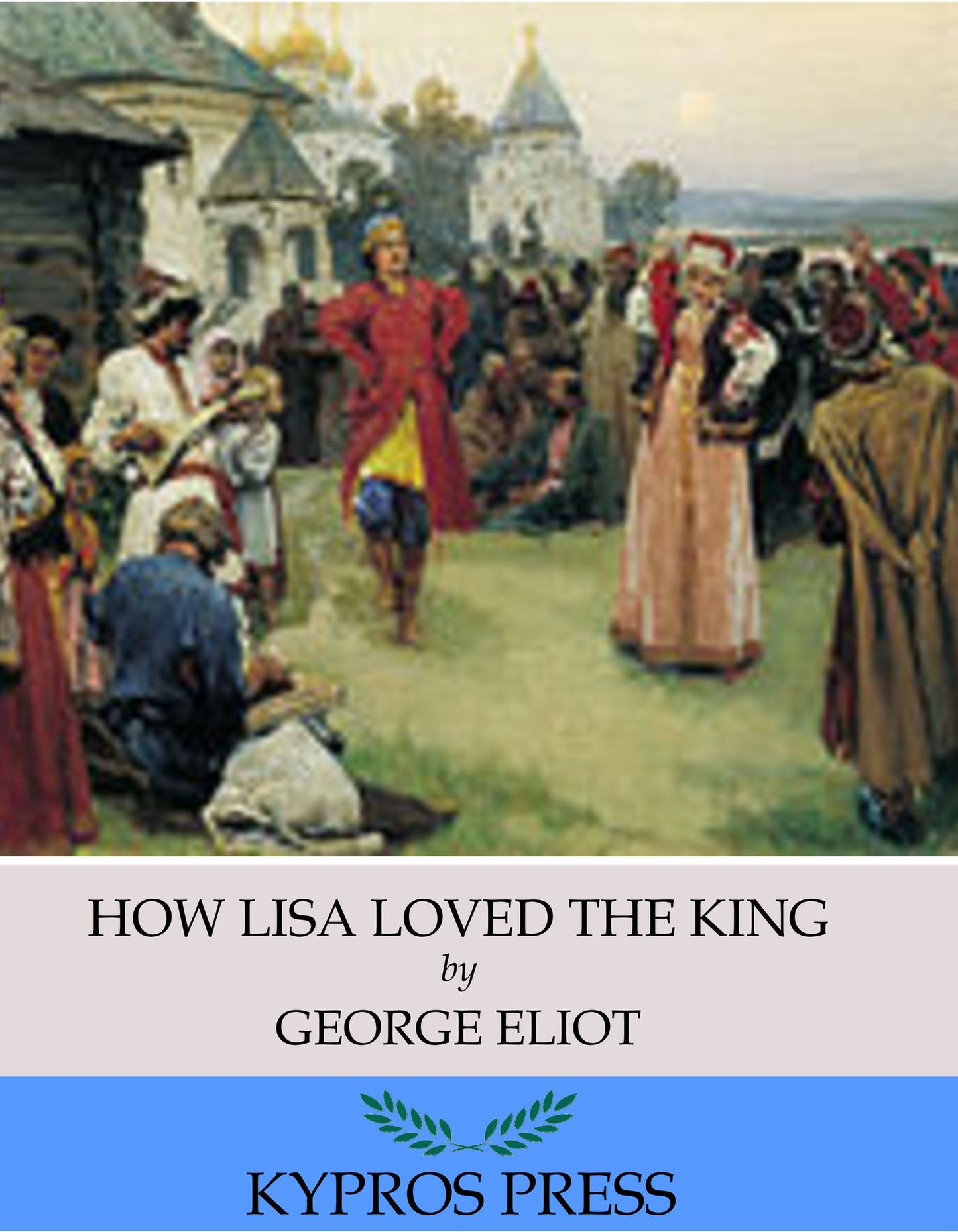 How Lisa Loved the King