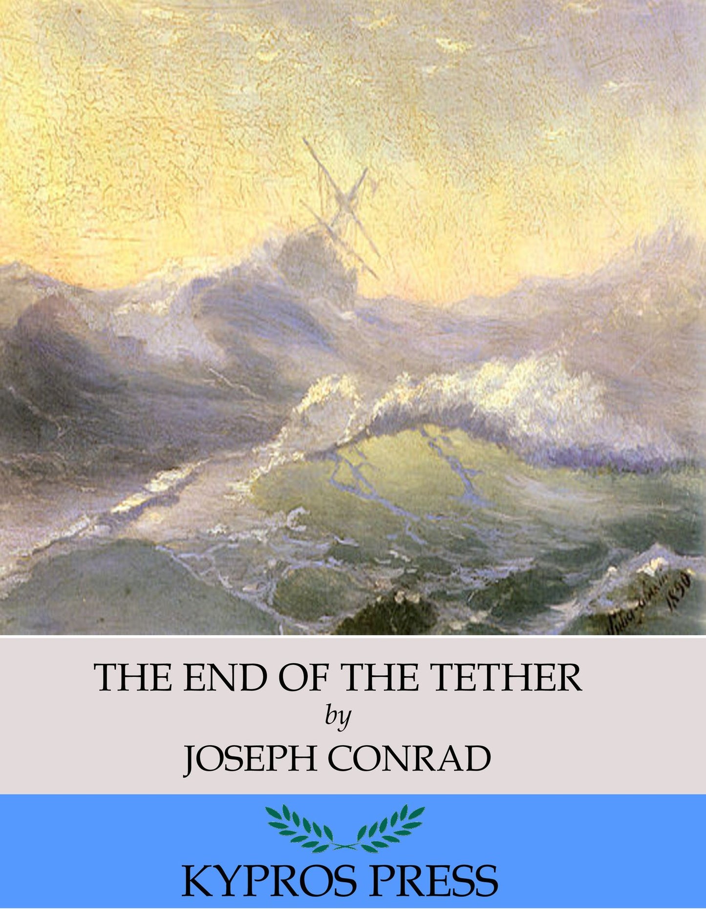 The End of the Tether