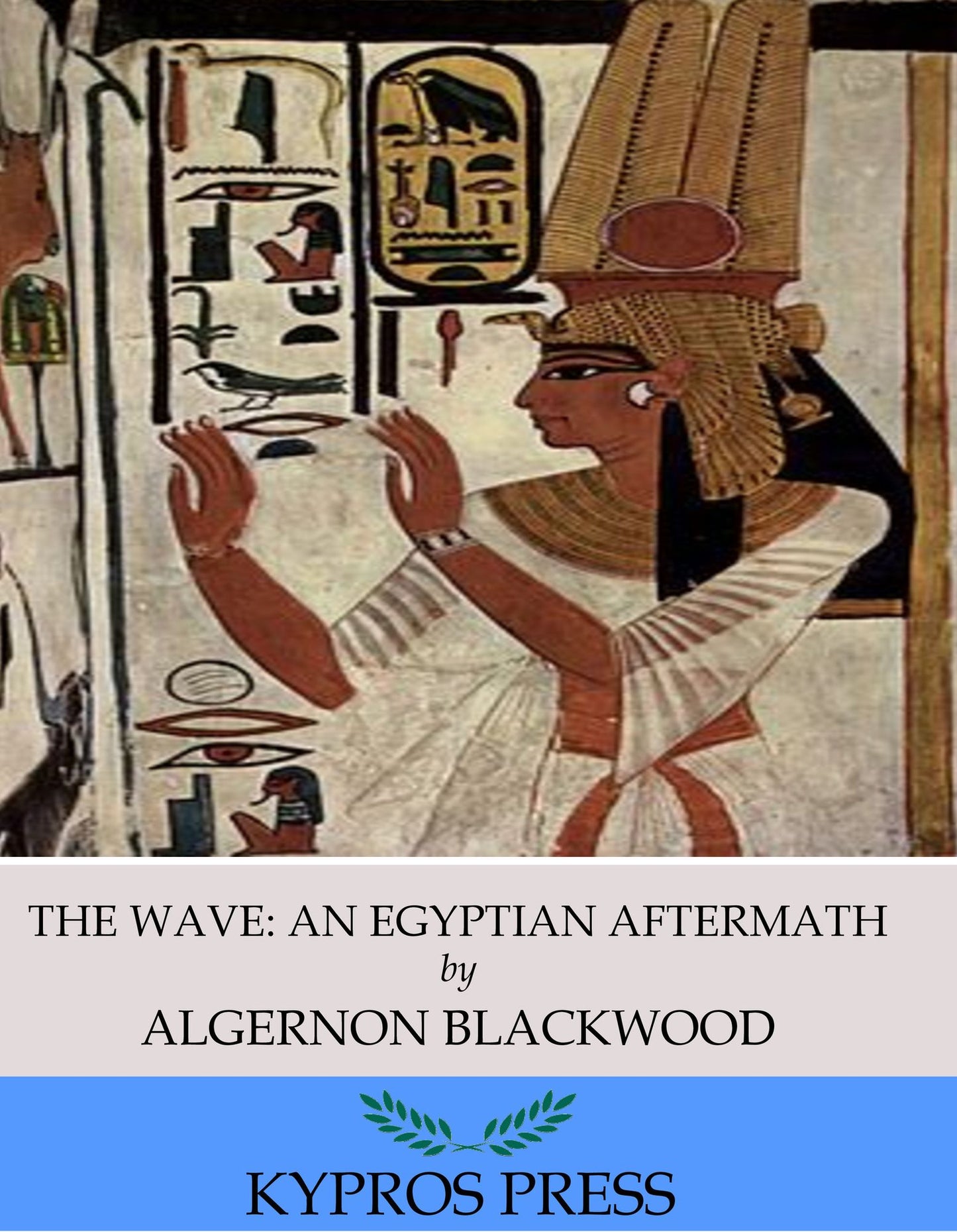 The Wave: An Egyptian Aftermath