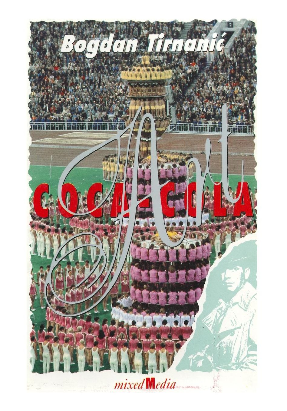 Coca cola art