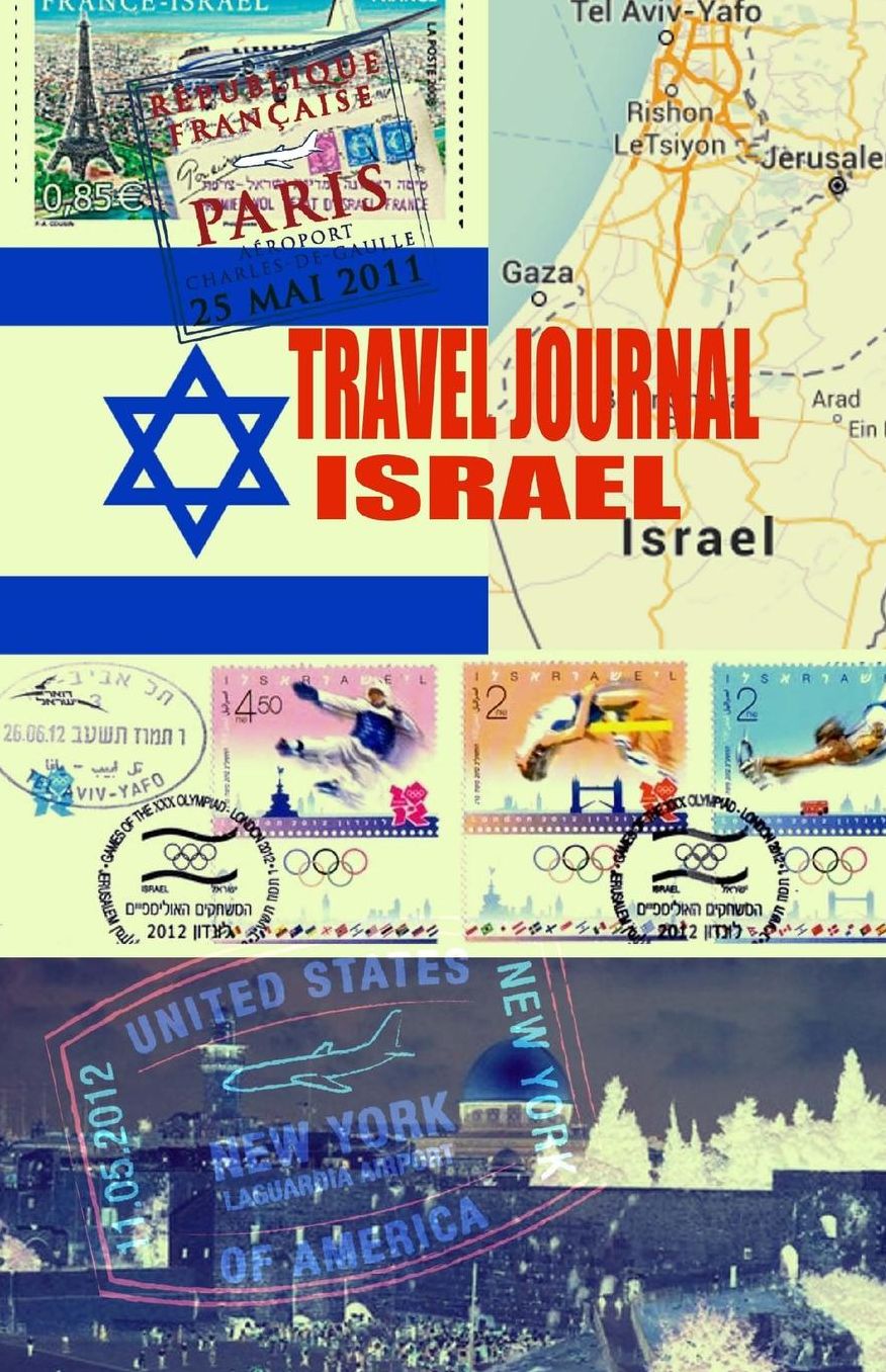 Travel journal ISRAEL: Traveler's notebook. Keep travel memories & weekend. ( New OMJ collection )