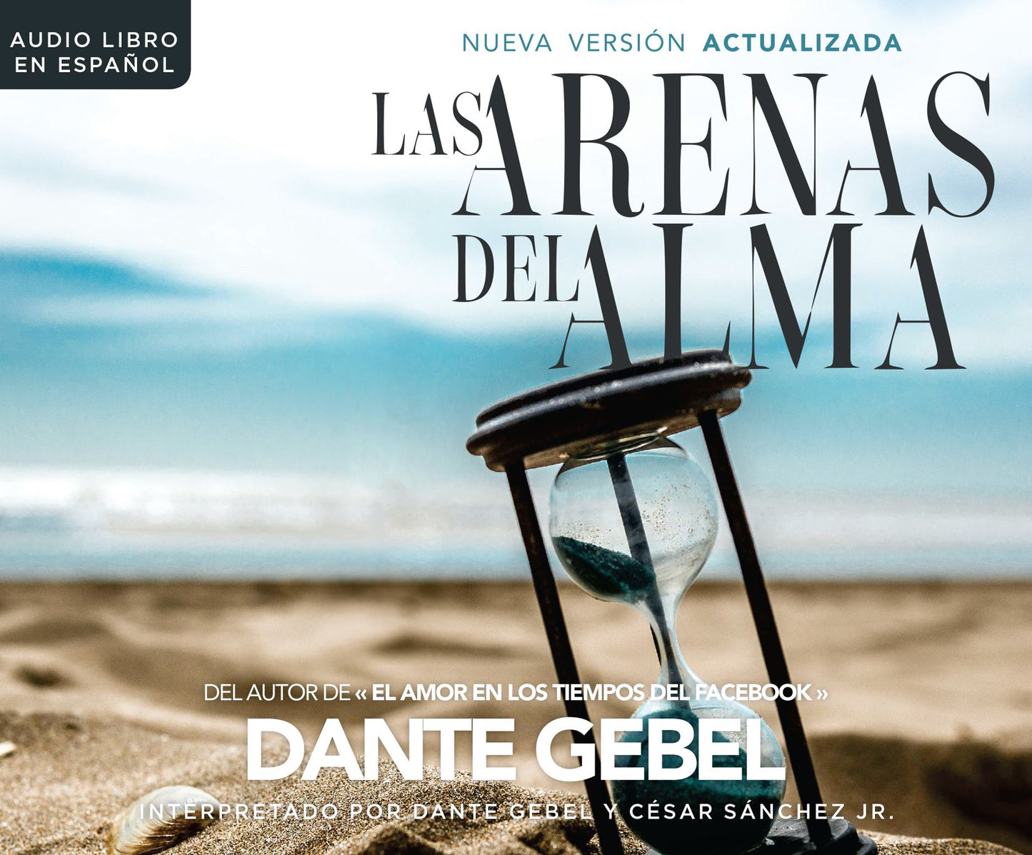 Las arenas del alma (The Sands of the Soul)