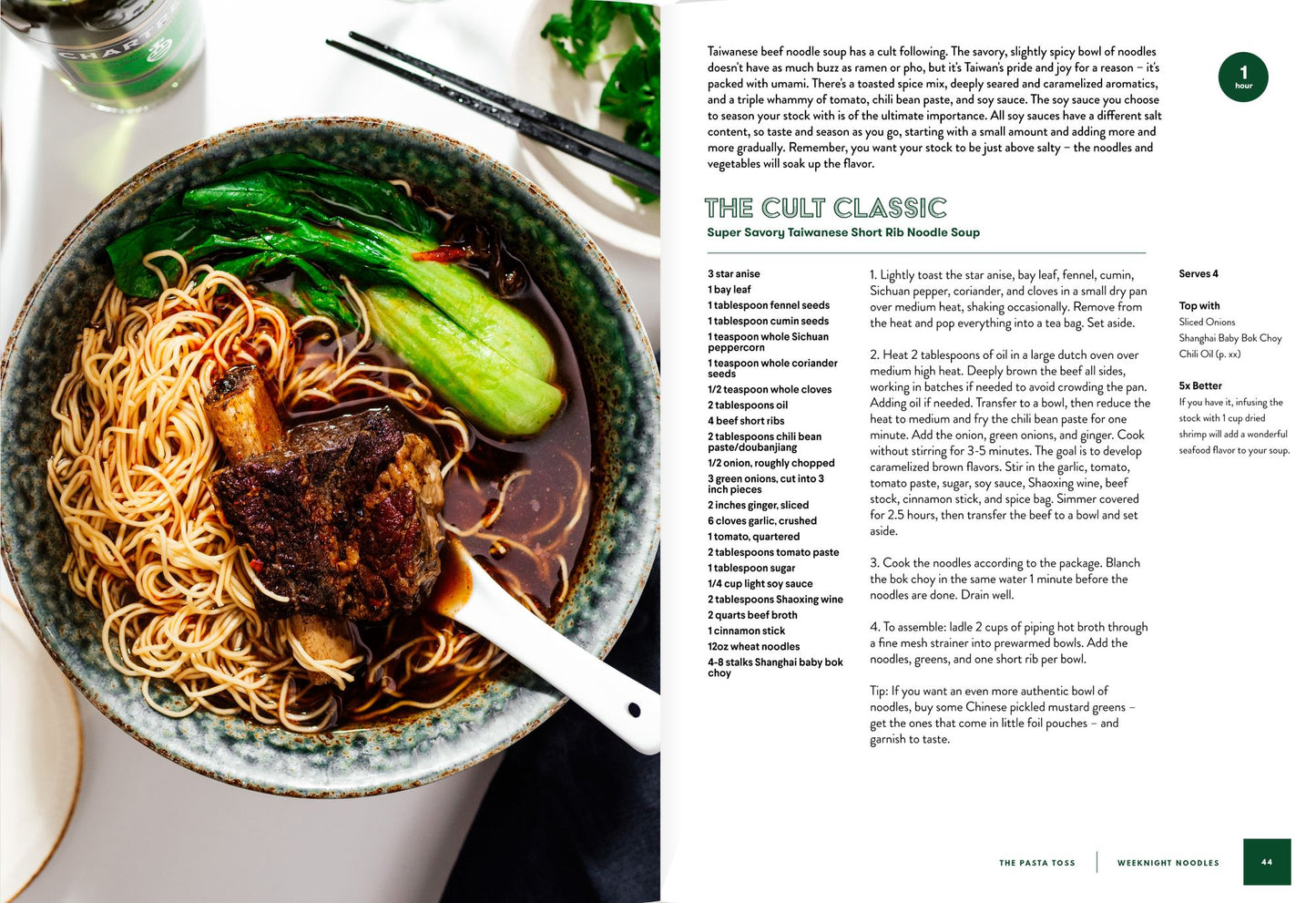 That Noodle Life: Soulful, Savory, Spicy, Slurpy