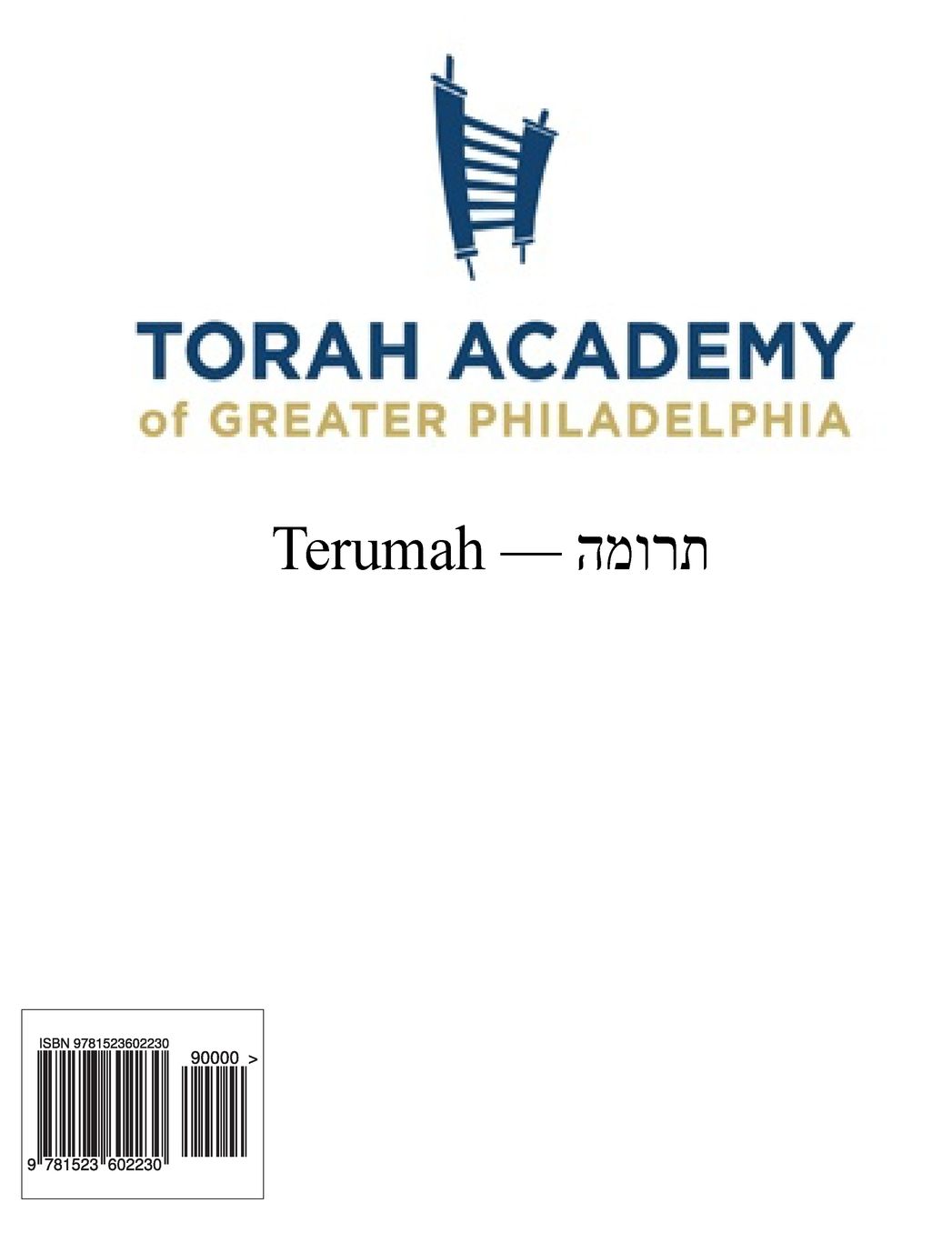 Terumah Chumash Workbook