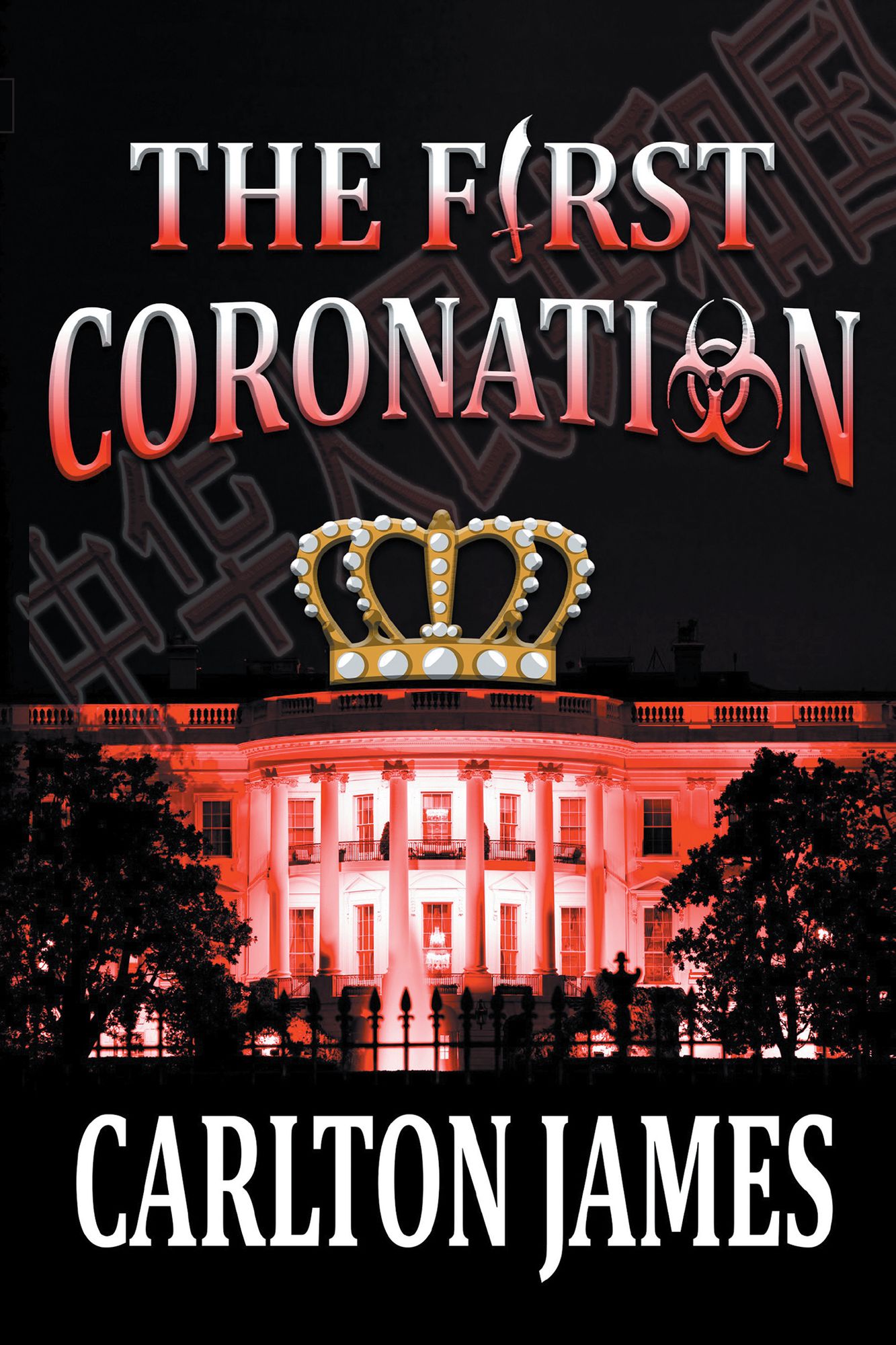 The First Coronation